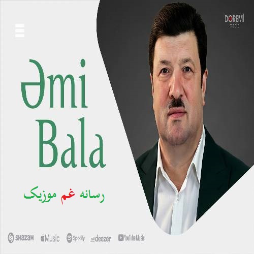 افلاطون قباد اف گل دوست اولاغ عمی بالا